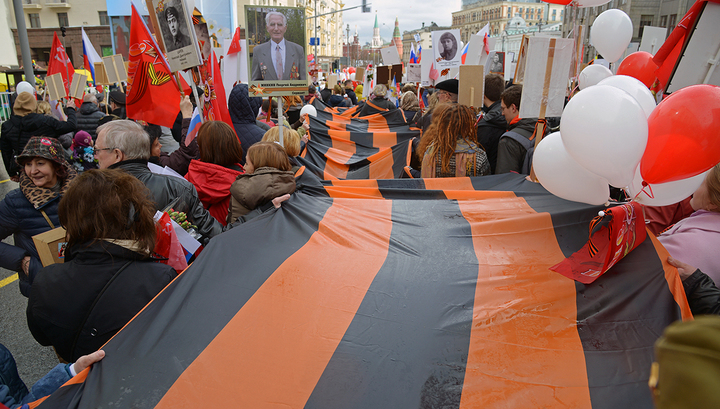 В Москве и Петербурге началась акция "Бессмертный полк"