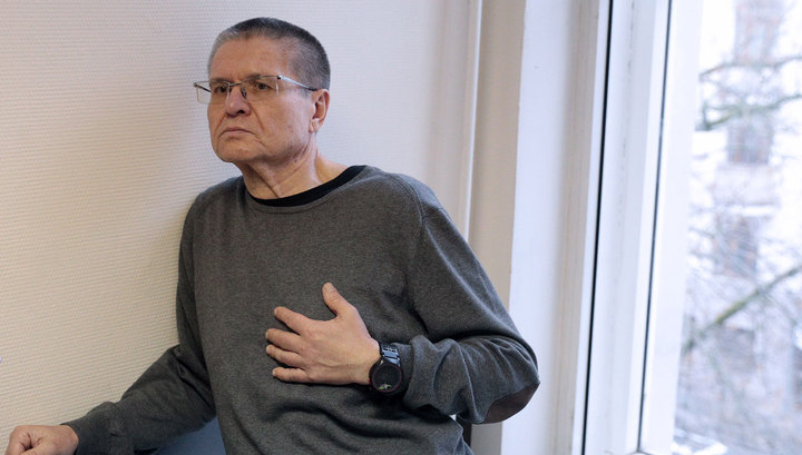 ФСИН: Улюкаев не содержится в VIP-камере при санчасти Общество