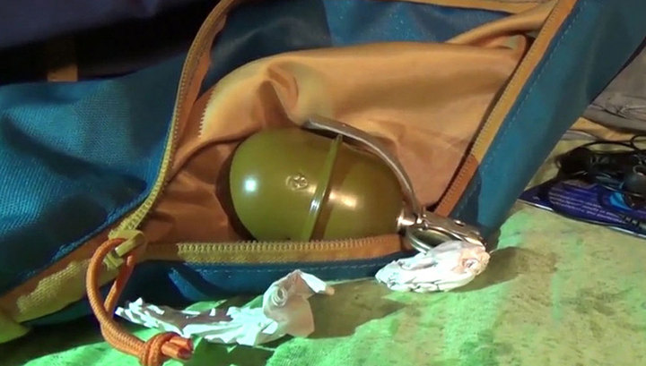На Украине сержант ранил 9 человек, бросив в них гранату