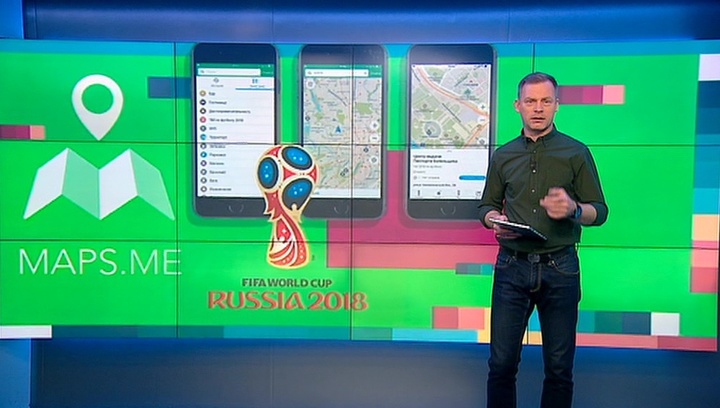Вести.net: Facebook пересмотрит подходы к конфиденциальности, а Mail.ru готовится к Чемпионату мира по футболу