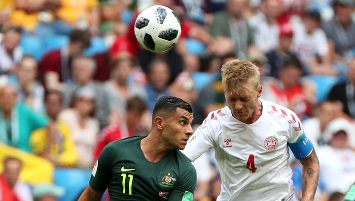 Футболисты Дании и Австралии завершили очный матч вничью