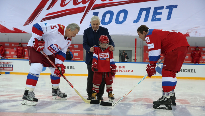 Федерация хоккея России и 
