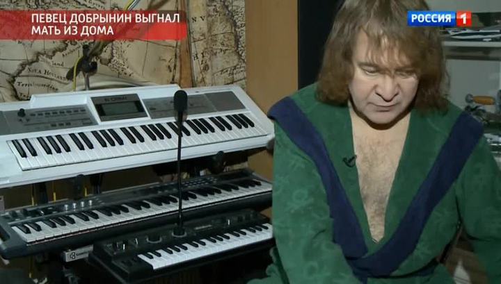 Александр Добрынин Фото