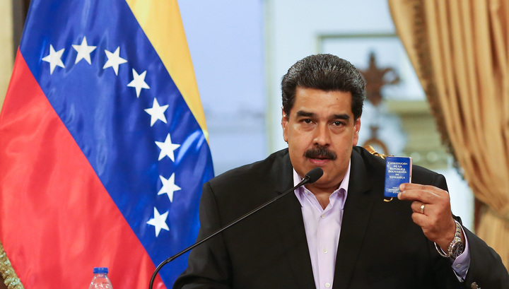 Мадуро желает судить Гуайдо за попытку своего смещения