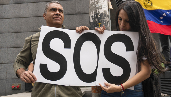США продолжают государственный санкционный террор в отношении Венесуэлы