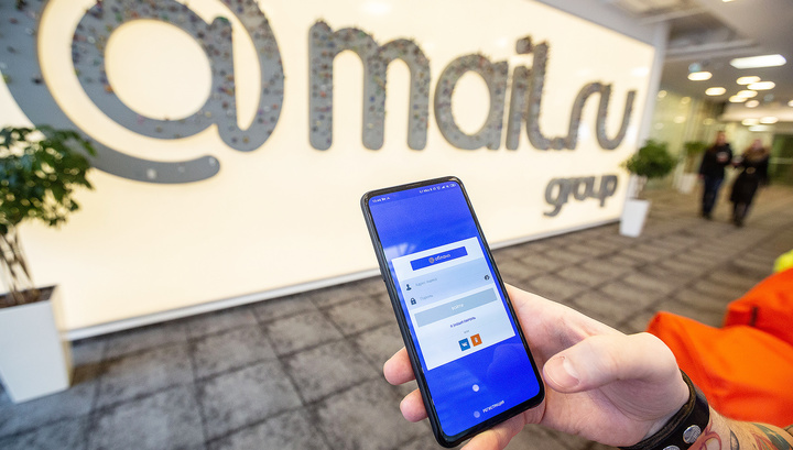 Сбои в работе сервисов Mail.Ru могут быть связаны с пожаром в дата-центре