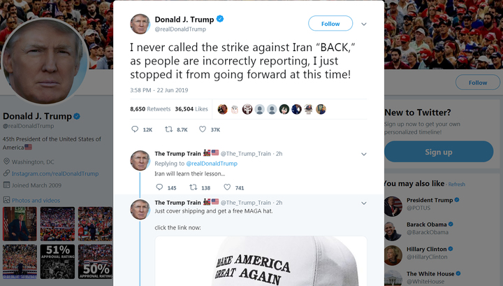 Трамп заявил, что приказ на удар по Ирану он не отменял