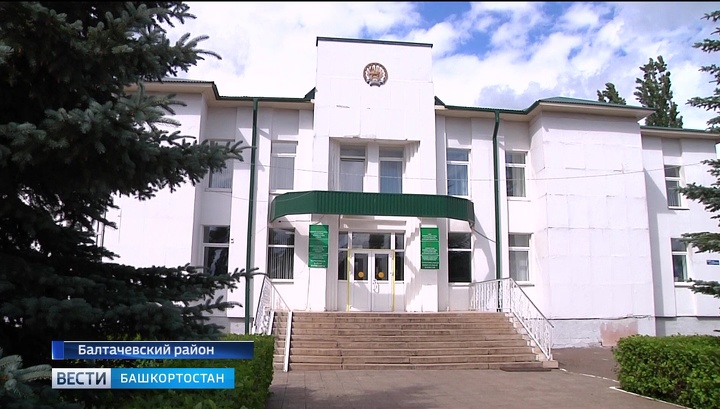 В Балтачевском районе после скандала с ЕГЭ прошла волна увольнений