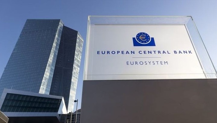 Министры экономики ЕС рекомендовали Лагард на пост главы ЕЦБ