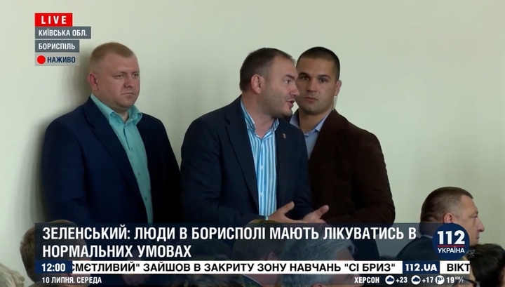 "Выйди, разбойник!" Зеленский грубо выгнал чиновника, узнав о его криминальном прошлом