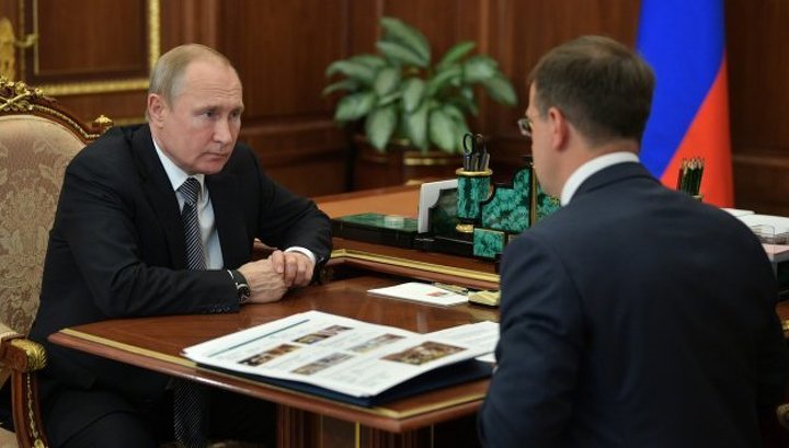 Путина пригласили на открытие музея 