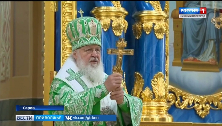 Святейший Патриарх Кирилл прибыл в Нижегородский регион