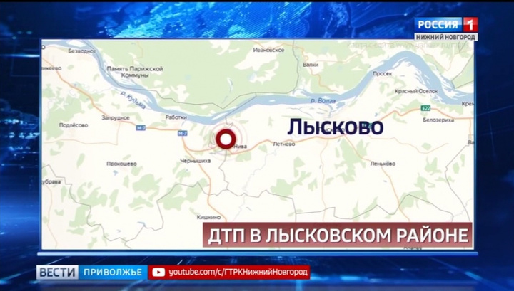 Три человека погибло в ДТП в Нижегородской области