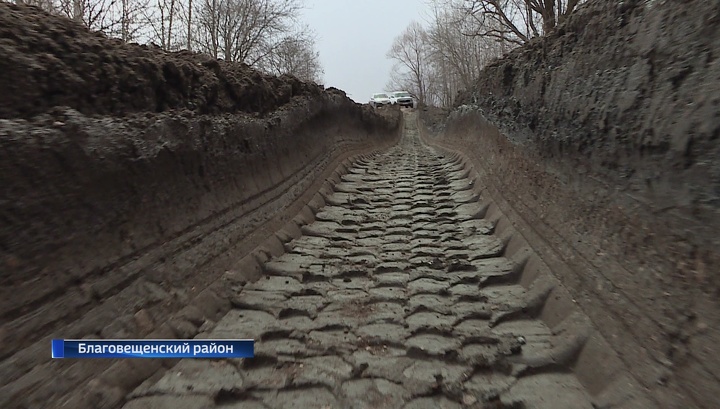 Врио главы Башкортостана поручил удешевить обустройство подъездных дорог к селам