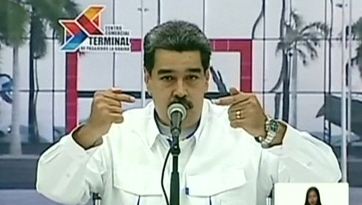 Мадуро уверен, что США и Колумбия заказали наемников для его убийства
