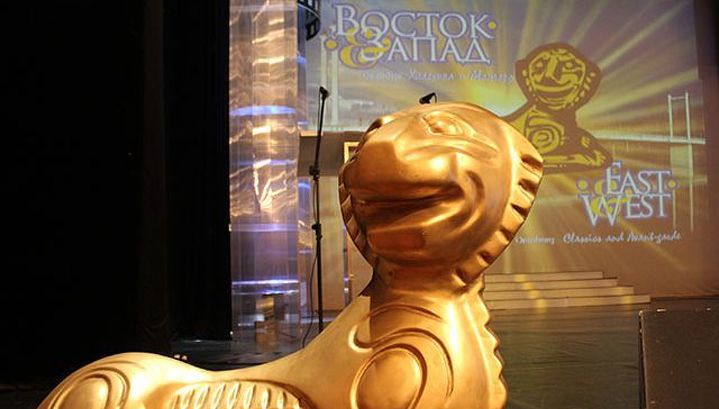 В Оренбурге открывается международный кинофестиваль 