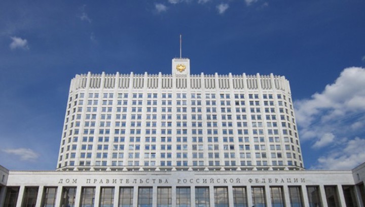 Власти направят 50 млн рублей на ежегодный форум по нацпроектам