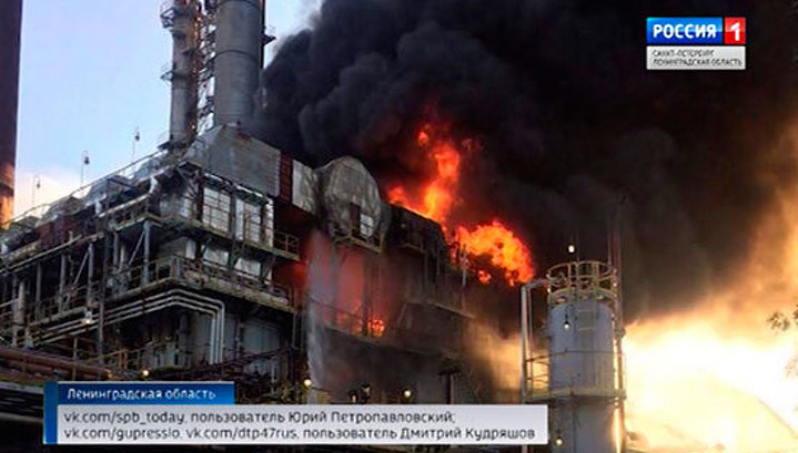 На нефтеперерабатывающем заводе в Киришах горела техническая установка