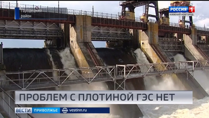 Русгидро опроверг информацию о неустойчивости Горьковской плотины Нижегородской ГЭС