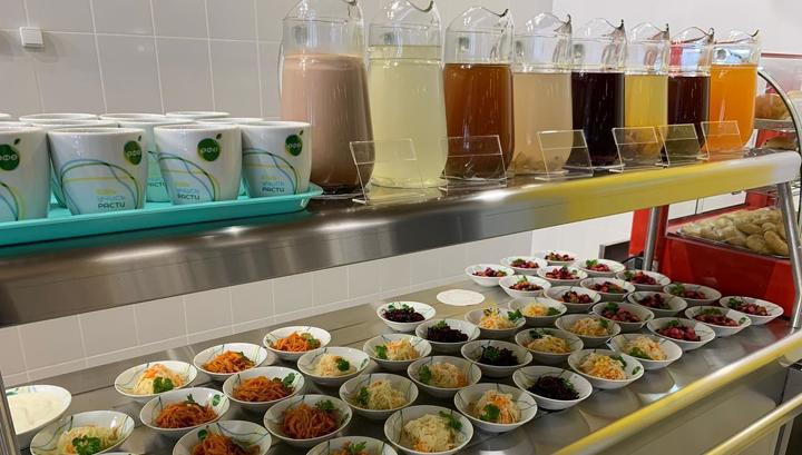 Опыт Башкортостана по организации школьного питания - в числе лучших в России