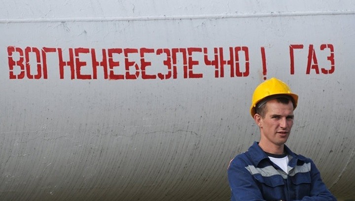 Украина оценила потери из-за сокращения транзита российского газа