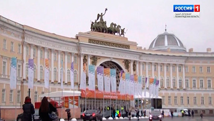 VIII Международный культурный форум стартовал в Петербурге