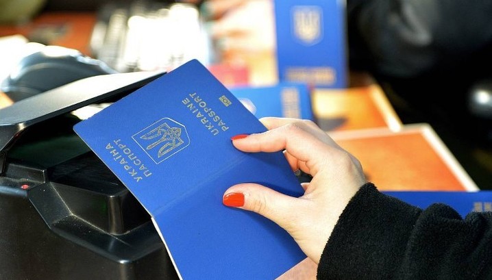 Граждане России не смогут получить двойное гражданство на Украине