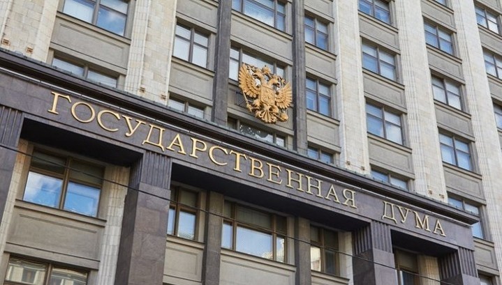 Госдума приняла поправки в российский бюджет на 2019 год