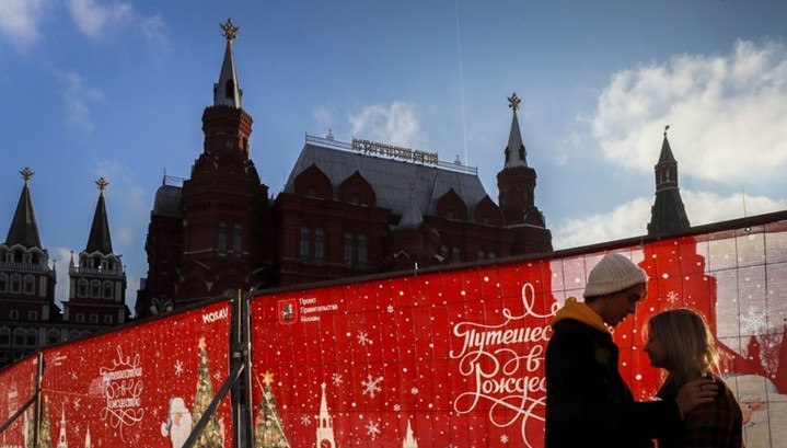 Москву признали лучшим в мире городом для туристов