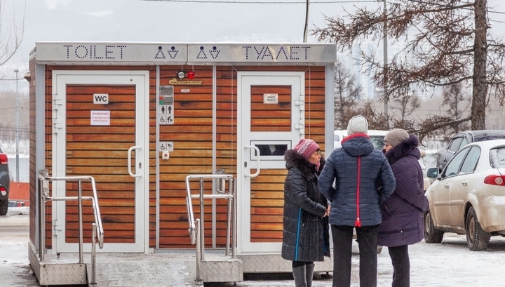 В Новосибирске на остановке открыли отапливаемый туалет