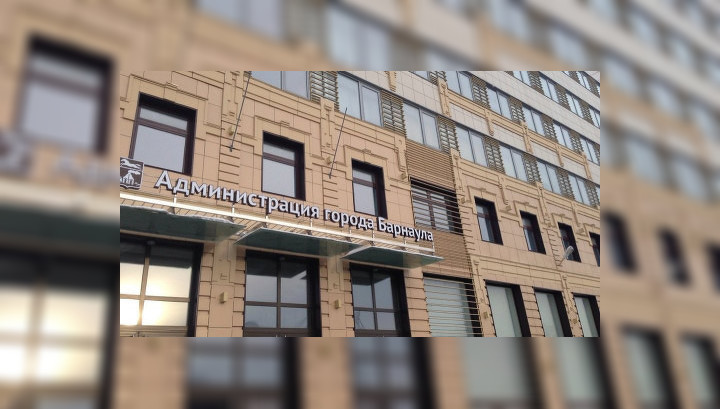 Девять человек претендуют на пост градоначальника в Барнауле