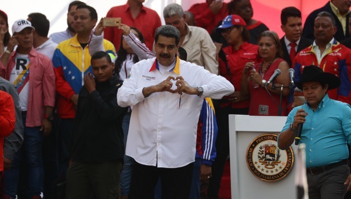 Мадуро обвинил оппозицию в краже более $500 млн