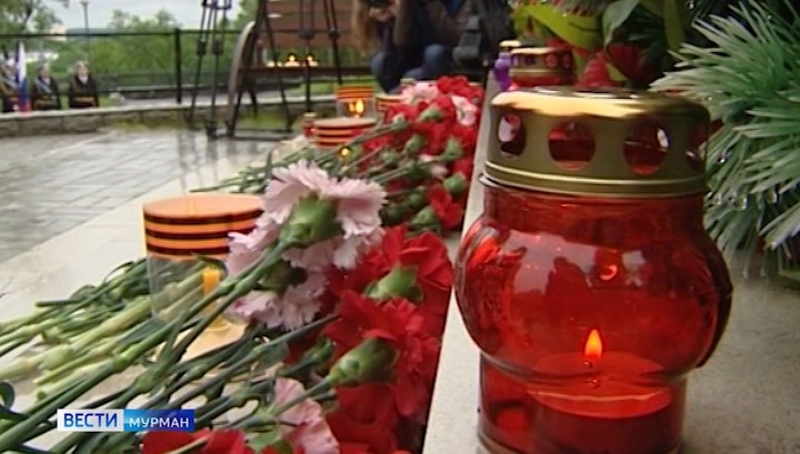 Жители Мурманска зажигают виртуальные свечи памяти