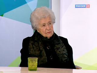 В