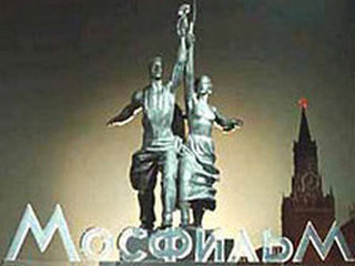 2-й Ретроспективный фестиваль фильмов киноконцерна