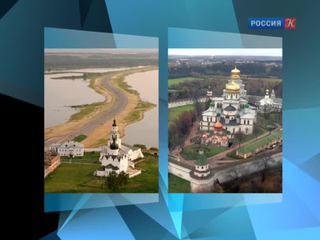 Государственная Дума приняла закон о федеральном бюджете на 2016 год