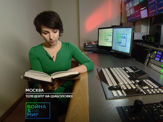 Over 1,300 Russians read Tolstoy's 'War and Peace' aloud in 60-hour long TV marathon (Star Tribune)