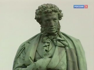 Прапраправнучка Пушкина исполнила романсы на стихи поэта для участников Культурного форума