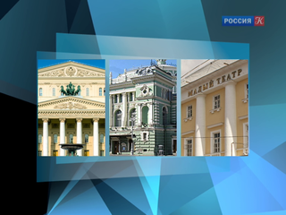 Президентские гранты в области культуры и искусства получат 83 коллектива