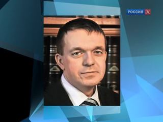 Гендиректор Российской национальной библиотеки освобожден от должности