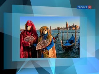Опубликован рейтинг городов, обязательных для посещения