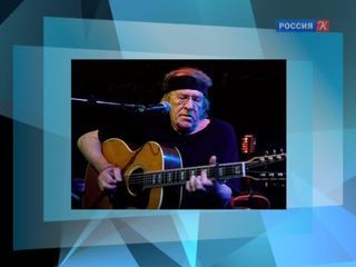 Скончался один из основателей группы