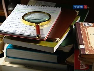 В Ульяновске создают Общество русской словесности