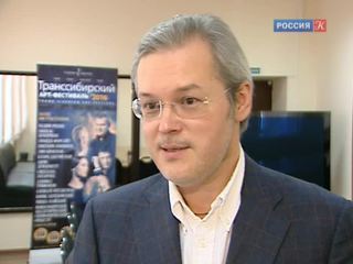 В Новосибирске продолжается Транссибирский Арт-Фестиваль