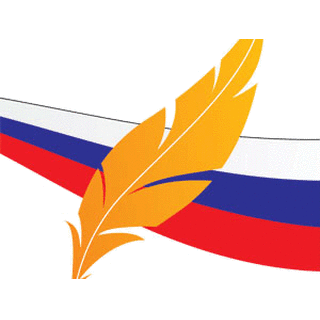 Премии