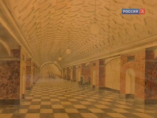 В рамках Года кино в московском метро появится тематический поезд