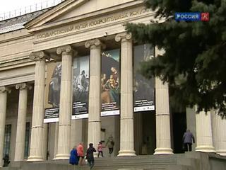 Выставка греческой нумизматики открывается в Пушкинском музее