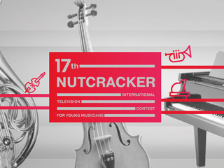 The participants of the 17th 'Nutcracker' Contest have been selected