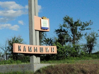 Исторические здания Камышина нуждаются в реставрации