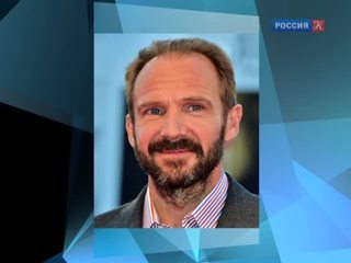 Рэйф Файнс прибыл в Уфу для съемок фильма о Рудольфе Нурееве